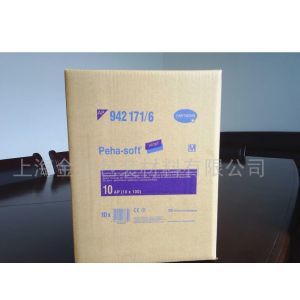 瓦楞紙箱供應(yīng)指南 價(jià)格、廠家選擇與中國供應(yīng)商平臺(tái)解析