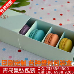 紙板市場(chǎng)全解析 價(jià)格、廠家、批發(fā)采購要點(diǎn)及圖片識(shí)別